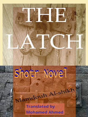 cover image of THE LATCH